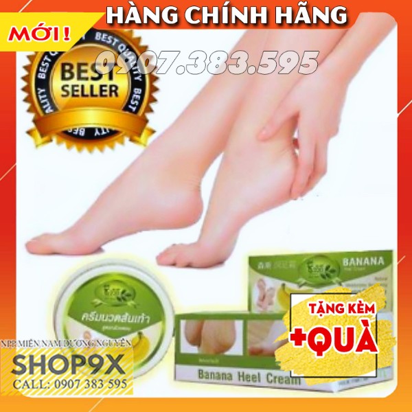 (Chính Hãng) Kem Trị Nứt Gót Chân BANANA HEEL CREAM 30g Thái Lan