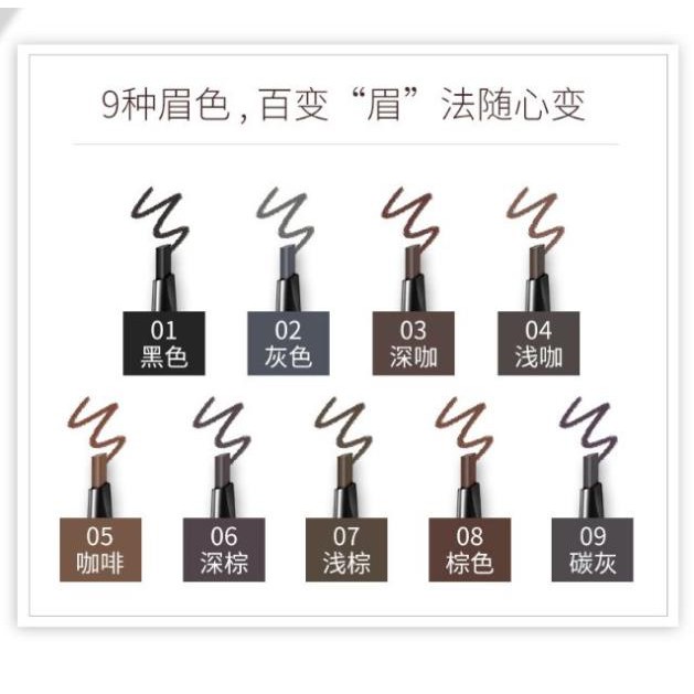 Chì Kẻ Mày Maycreate Mẫu Mới | BigBuy360 - bigbuy360.vn