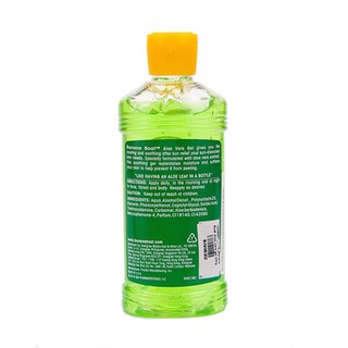 Aloe vera gel aftersun 230gr