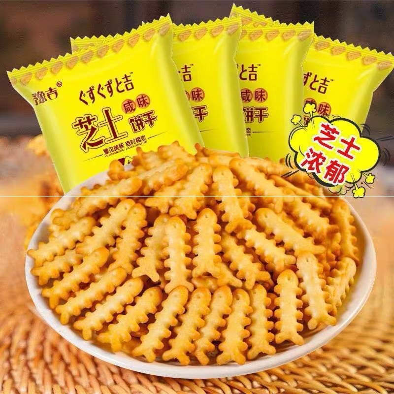 Bánh Quy Phô Mai xương cá vị mặn