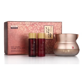 Kem dưỡng ẩm bổ sung elastin giúp nâng cơ Bidameun