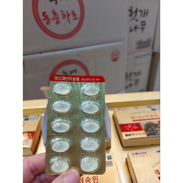 TINH DẦU THÔNG ĐỎ  HÀN QUỐC REDPINEJEOK SONGWON