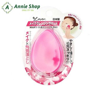 Miếng Rửa Mặt Silicon Nhật