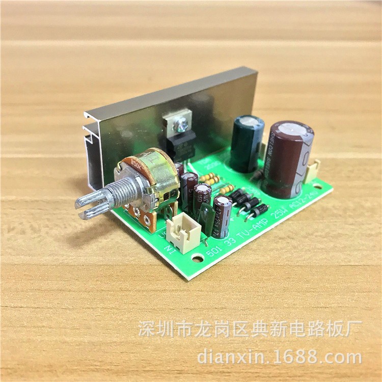 Mạch khuyếch đại công suất TDA2030A, Nguồn 12V - 24V, Công suất 20W Dùng độ loa kéo, karaoke .v.v...