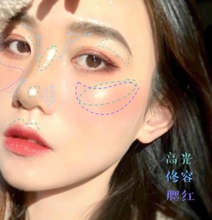 Xịt khoá makeup