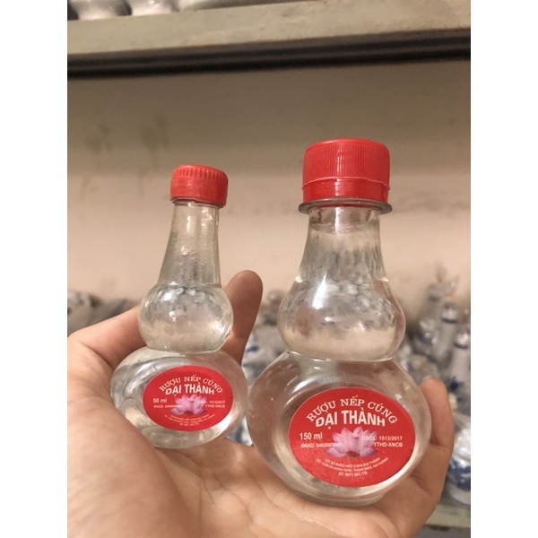 Nậm Cúng To Và Nhỏ
