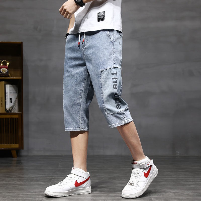 Summer Thin Denim Shorts Men's Capri Pants Men's Loose Straight Stretch Capri Pants Casual Harem Trendy Pants