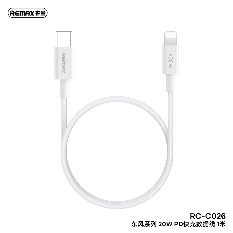 Cáp Sạc Nhanh REMAX Dongfeng series 20W PD Dài 1m RC-C026