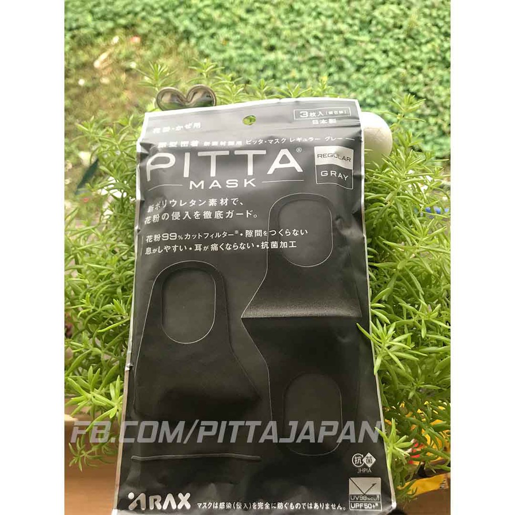 [Chính Hãng] Khẩu Trang Pitta Mask Nhật bản - Pitta Mask Đen Xám Gray 2021 | BigBuy360 - bigbuy360.vn