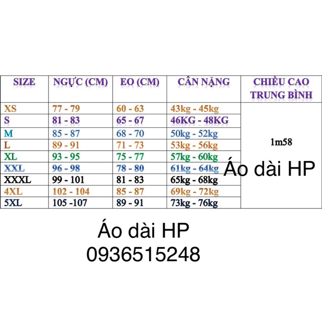 ÁO DÀI HOA SEN THIẾT KẾ