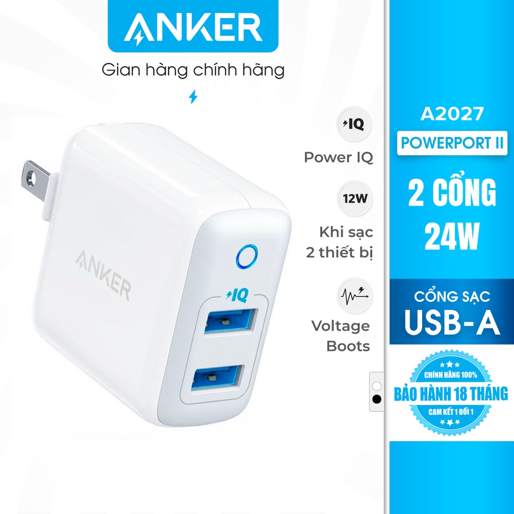 Sạc ANKER PowerPort II 2 cổng PIQ 24w - A2027