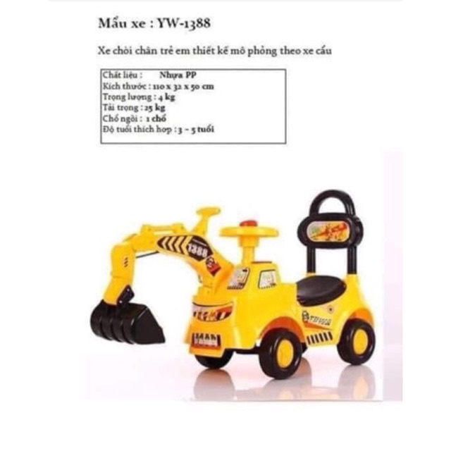 XE CẦN CẨU CHÒI CHÂN CHO BÉ YÊU MẪU MỚI