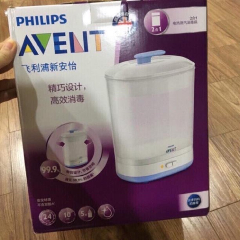 Máy tiệt trùng bình sữa philips avent 2 trong 1