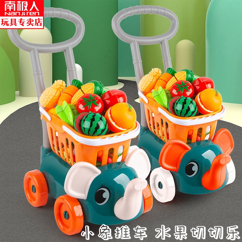 HNam Cực đồ chơi trẻ em nhà siêu thị xe đẩy trai và gái mô phỏng trái cây rau củ cắt âm nhạc bộ bếp