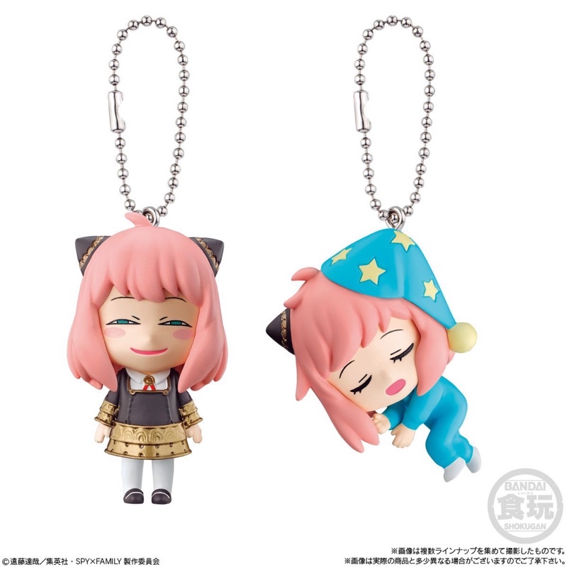 Móc khoá Anya Forger Spy x Family