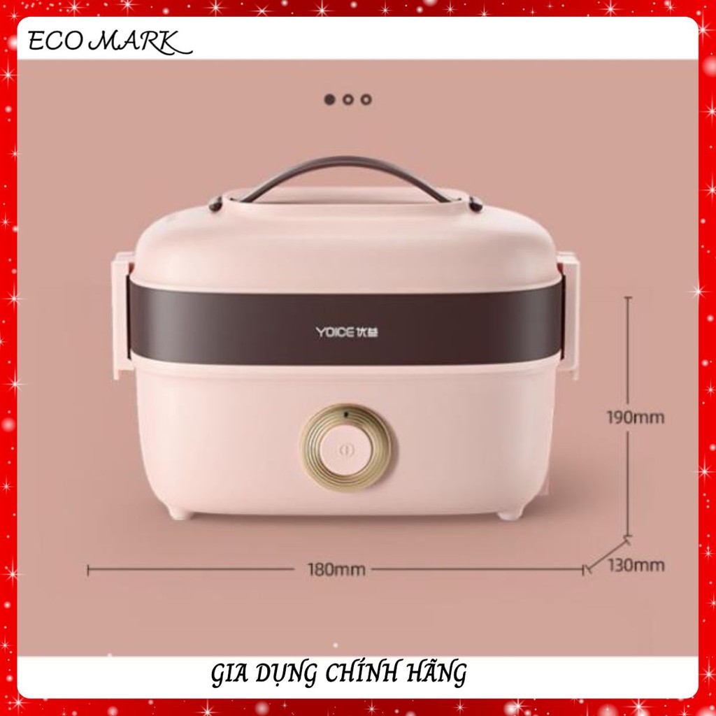 [Hàng loại 1] Hộp cơm cắm điện YOICE Y-FH13A, 2 tầng 4 ngăn, nấu chín, hâm nóng, giữ nhiệt cho thức ăn | BigBuy360 - bigbuy360.vn
