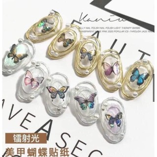 Sticker bướm 3D Sticker trang trí móng