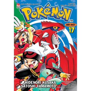 Truyện tranh Pokemon đặc biệt - Tập 17 - Tái bản 2020 - Pokemon Special - NXB Kim Đồng