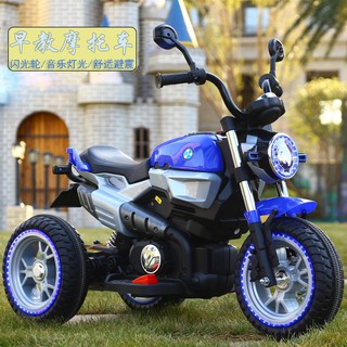 Xe mô tô điện 8188