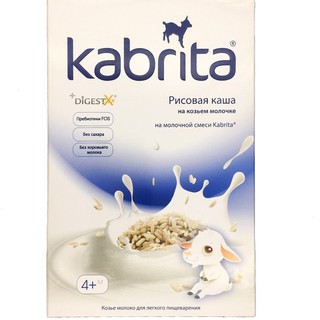bột ăn dặm kabrita 4m