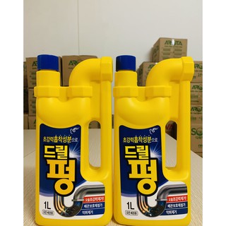 Nước thông tẩy đa năng siêu sạch pigeon drill pung 1l