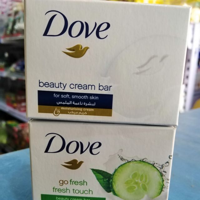 Xà bông Dove của Đức