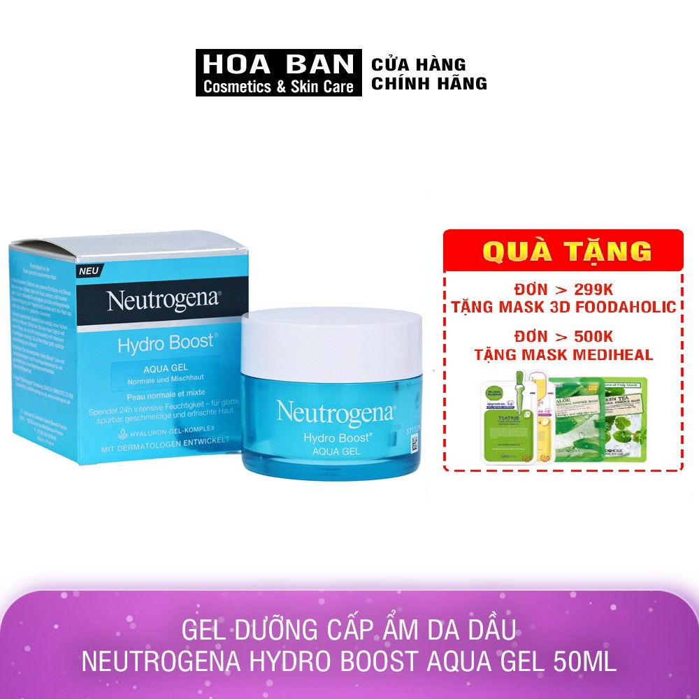 Gel dưỡng Neutrogena Hydro Boost Water Gel - HB0064