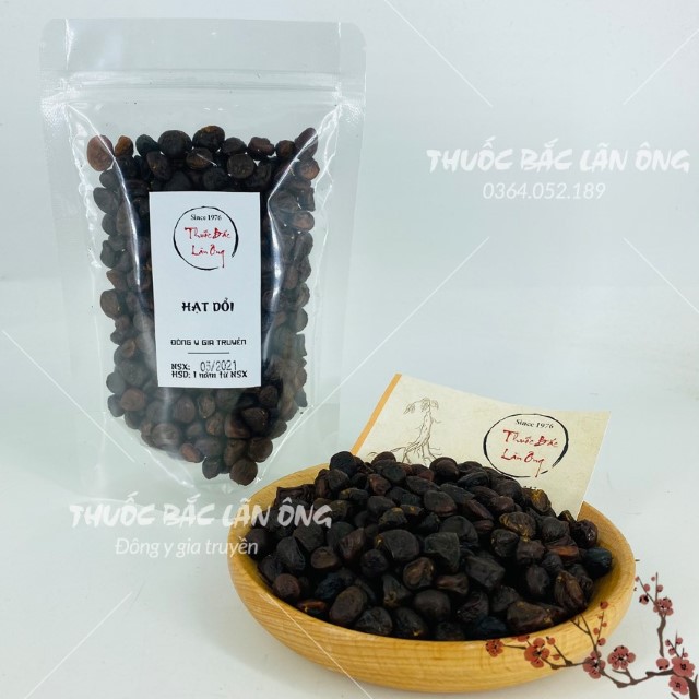 Hạt Dổi Nếp Tây Bắc 500g