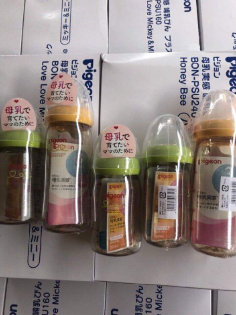 BÌNH SỮA NỘI ĐỊA NHẬT PIGEON