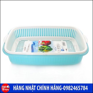 GIA ĐỰNG HOA QUẢ HÌNH CHỮ NHẬT NAKAYA