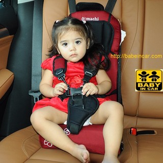 Ghế ngồi ô tô Omachi Nhật Bản