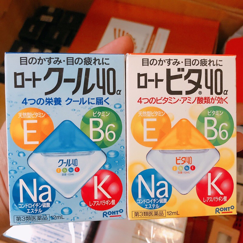 Thuốt Nhỏ Mắt Rohto Nhật 12ml