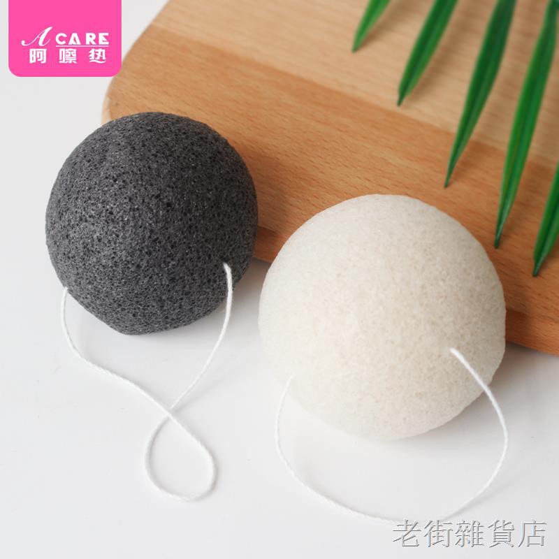 Bông rửa mặt Konnyaku Konjac hình quả bóng bằng sợi tự nhiên