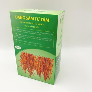 [Chính Hãng] Đảng Sâm Từ Tâm  - Công Nghệ Sấy Hiện Đại - Sâm Của Người Nghèo Hộp 500g