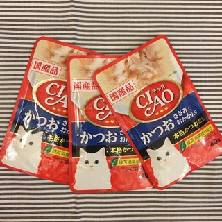 COMBO 5 GÓI PATE CIAO 40G CHO MÈO