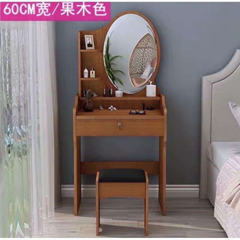 bàn phấn mini hình trái tim xinh xắn | BigBuy360 - bigbuy360.vn