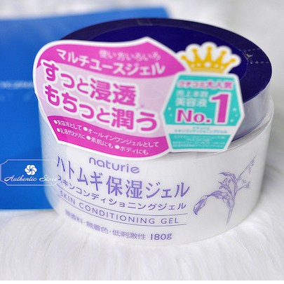 Gel dưỡng ẩm Naturie Skin Conditioning cho mọi loại da 180g