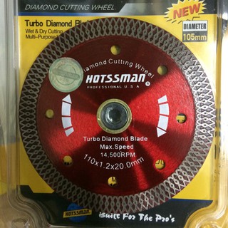 LƯỠI CẮT GẠCH HOTMAN 105 MM