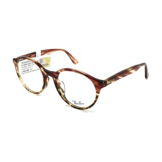 Gọng Kính RayBan RB5361F