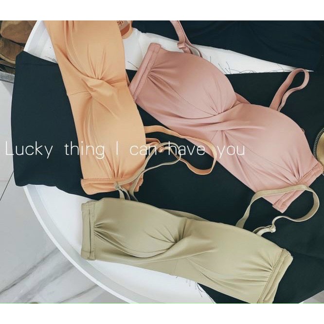 Bộ đồ lót nữ sexy cup ngang mặc đi biển [nội y]