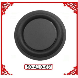 Màng Cộng Hưởng 50mm