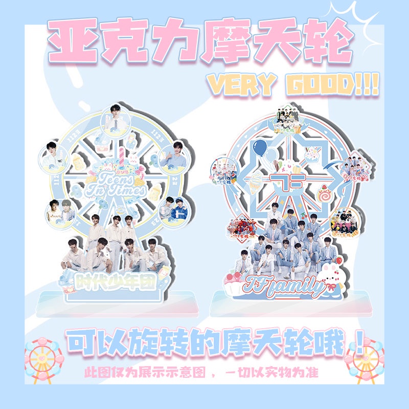 Giá Đỡ Thẻ Hình Vòng Đu Quay Bằng Acrylic Để Bàn Trang Trí Sinh Nhật