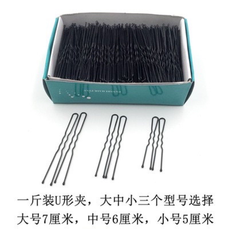 Hộp 500g ghim U cài tóc chuyên nghiệp
