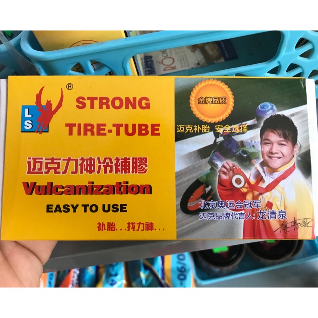 Bộ keo vá xe (miếng lớn)