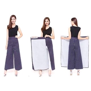 Váy Chống Nắng Nhiều Màu