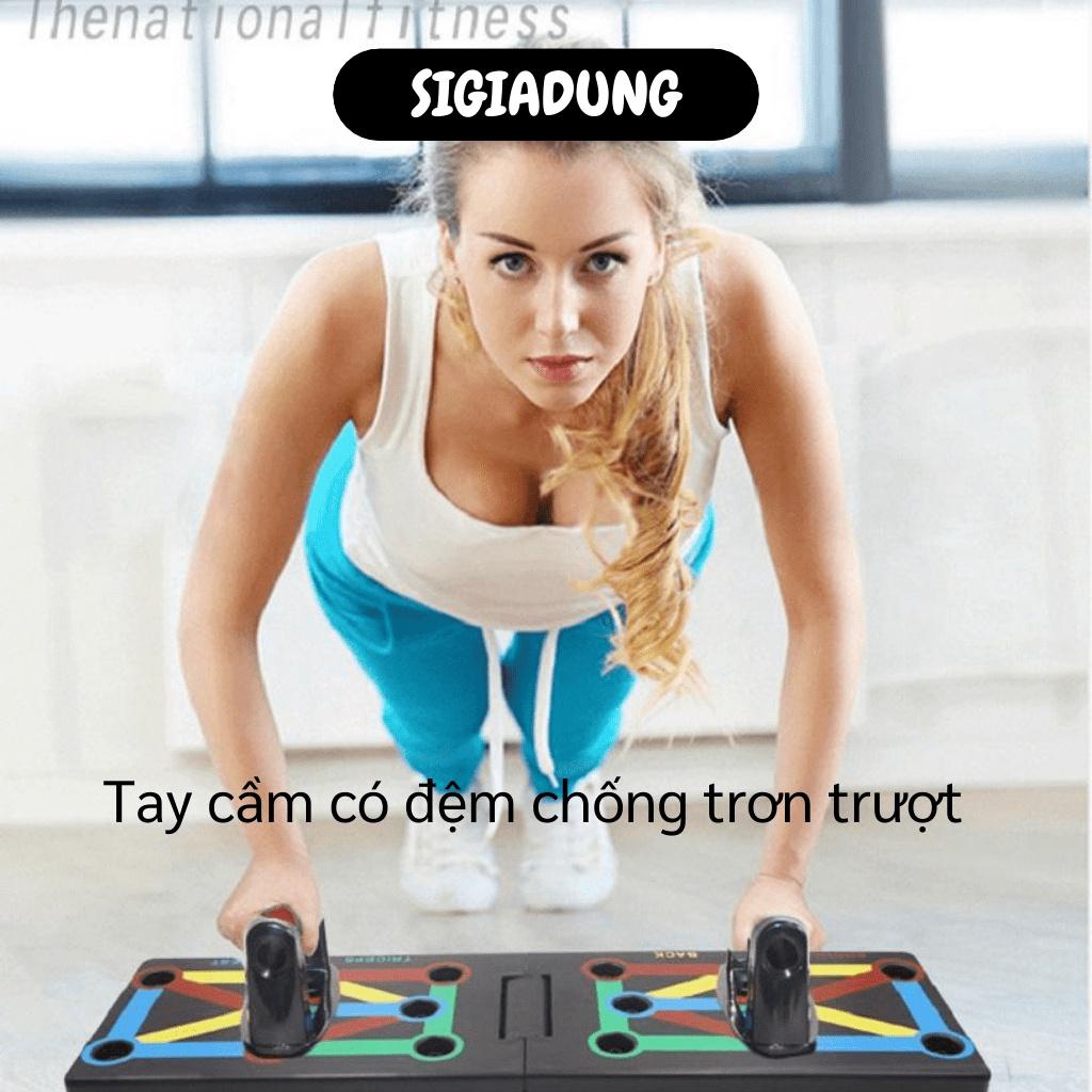 [SGD] Bảng Chống Đẩy - Dụng Cụ Tập Hít Đất, Tập Gym Tại Nhà Có Kẻ Vạch Hướng Dẫn 8279