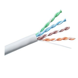 Dây Mạng 5m LB-Link CAT5E - Bấm Sẵn 2 Đầu