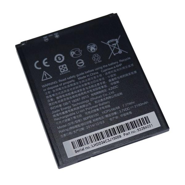 Pin HTC Desire 620 620G (BOPE6100) - New