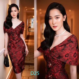 Rập giấy A0 đầm bút chì trễ vai, xếp ply cúp