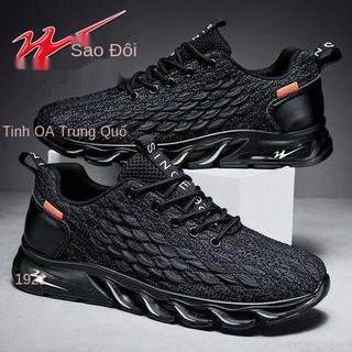 Giày nam, 2021 Mới, Mùa hè, Dệt bay, Lưới, Giày thể thao, Phiên bản Hàn Quốc của xu hướng thoáng khí, Giày chạy bộ,